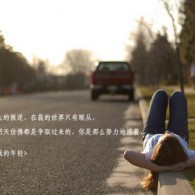 118图库彩图免费大全开奖